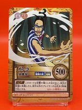 One Piece Card Mr.3 C537 Anime