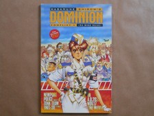 DOMINION CONFLICT 1 NO MORE NOISE MASAMUNE SHIROW DARK HORSE 1997