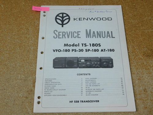 Kenwood 180s - kenwood, ts-180s