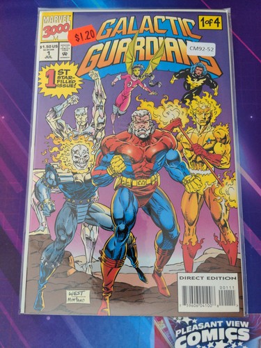 Galactic guardians mini - galactic,