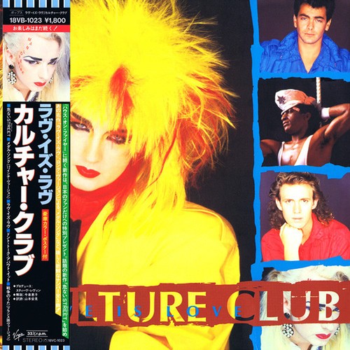 Culture club love is - love,