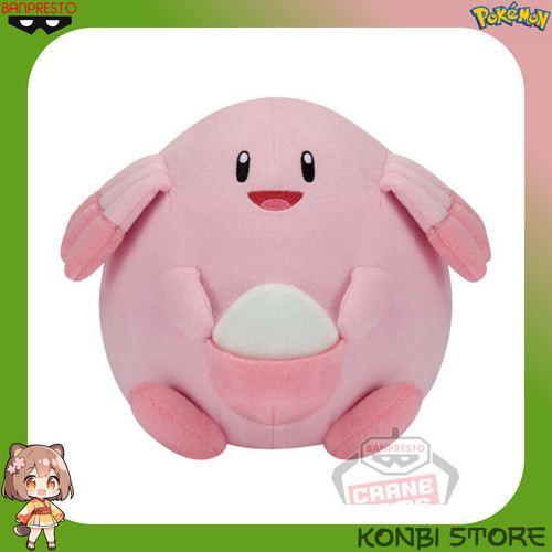 Chansey peluche very soft - very,