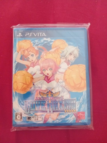 Arcana heart3 vita - ps, jap