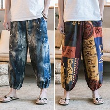 Mens Casual Boho Hippie Harem