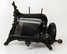 🌈 Antica macchina da cucire