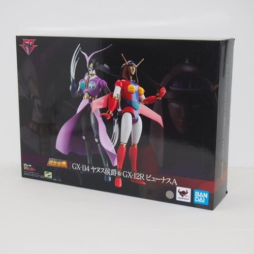 Bandai soul chogokin 114 - bandai, gx-114