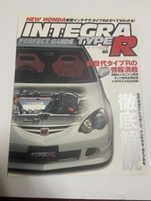 Honda INTEGRA type R