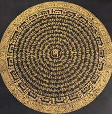 Thangka D'Oro Tibetana