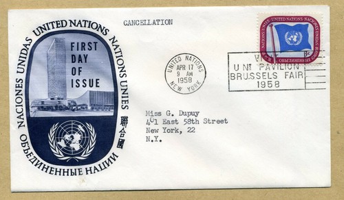 Fdc nazioni unite - fdc,