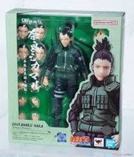 Shikamaru Nara - Brilliant