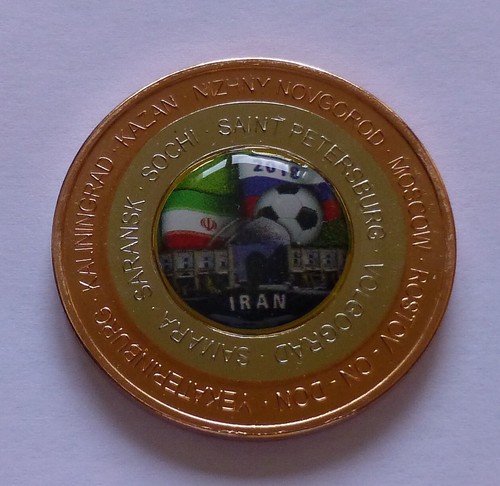 Medaglia mondiali fifa 2018 - medaglia,