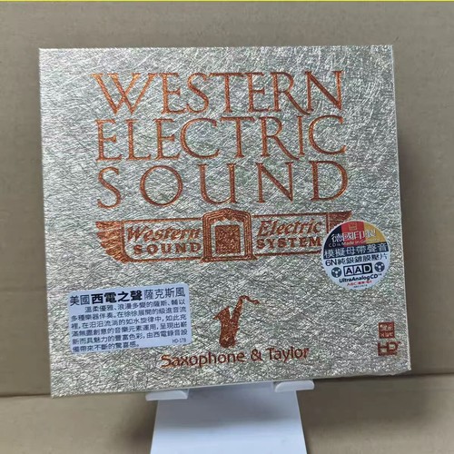Western electric sound - western,