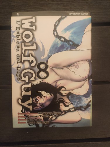 Manga wolf guy emblema - wolf, l'emblema