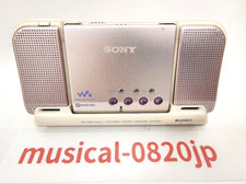 Lettore MiniDisc Sony