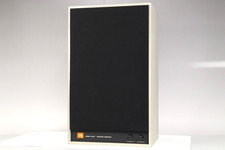 JBL 4311B Altoparlante Monitor