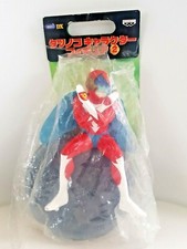 Polymar Tatsunoko Action