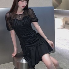 Donna Nero Rete a Contrasto