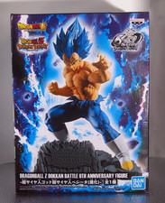 Dragon Ball Z Figura Dokkan