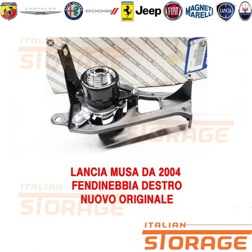 Lancia musa 2004 - lancia, da