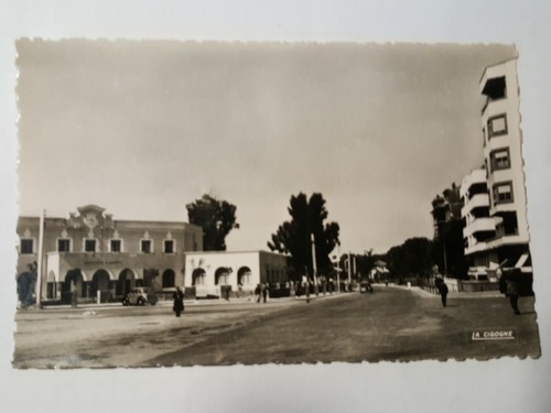 Cartolina tanger institut - cartolina,