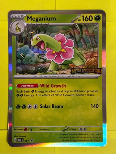 Meganium mep 001 - mep,