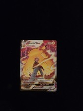 Pikachu VMAX 🔥 Origine