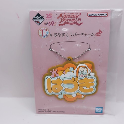 Ojamajo doremi 25th - ojamajo,
