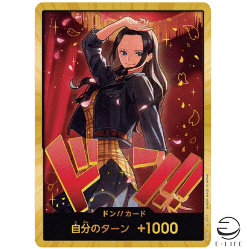 Don card nico robin gold - card,