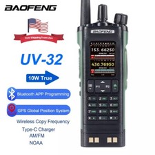 BAOFENG UV32 Amateur Walkie