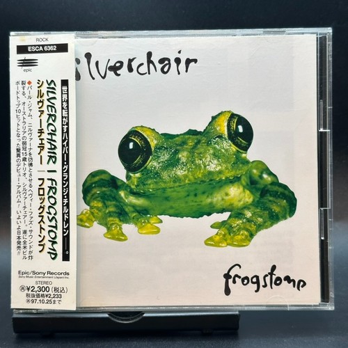 Silverchair frogstomp first - /,