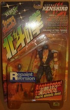 FIST OF THE NORTH STAR 199X