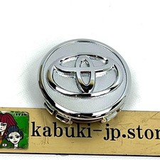 Tappo mozzo centrale ruota