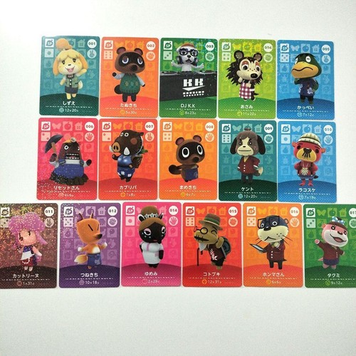 Carte amiibo animal crossing - carte,