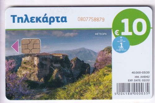 Europe telecarte phonecard - telecarte, /