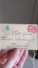 STORIA POSTALE - ERITREA -