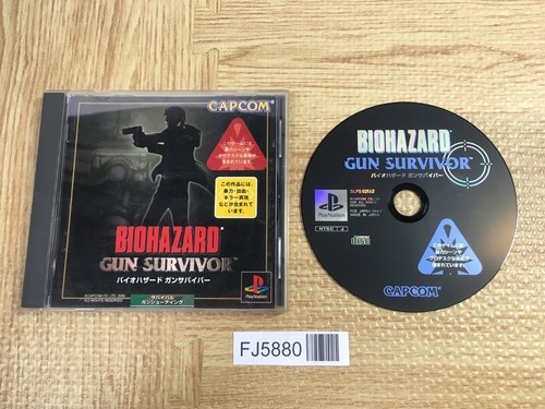 Resident evil biohazard - evil,