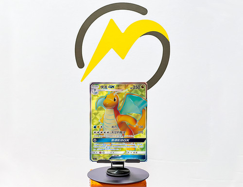 Stock carta pokemon - stock,