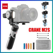 NUOVO ZHIYUN CRANE M2S