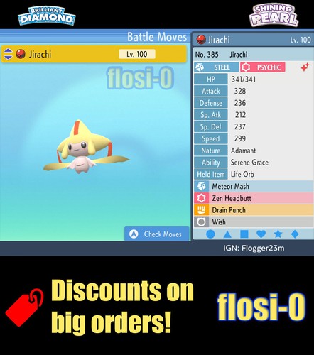 6iv shiny jirachi - shiny, pokemon