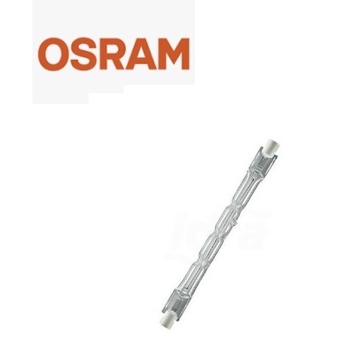 Osram 64696 120w - 64696,
