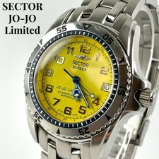 Orologio Sector 650 JO-JO Limited Quadrante Giallo Usato Autentico Raro