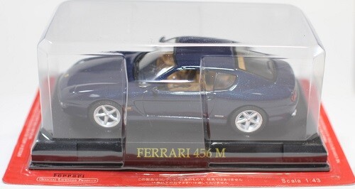 Hachette ferrari - hachette,