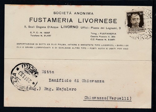 Cartolina commerciale livorno - cartolina,