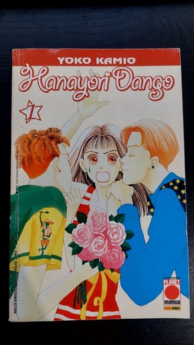 Hanayori dango - , 1