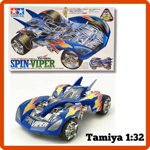 Tamiya mini 4wd auto spin - mini,