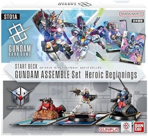 Gundam gioco carte start - gundam,