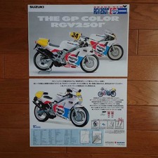 @Copia a colori, JDA-JUL