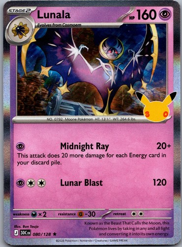 Lugia holo classic - holo, collection