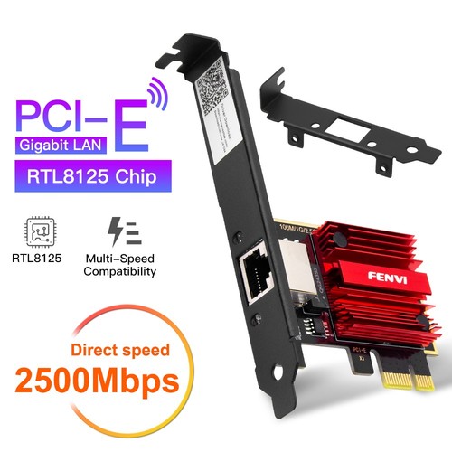 Scheda rete gbps pcie - 2,5,