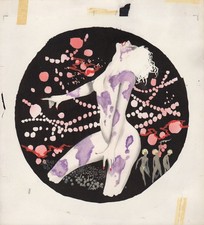 KAREL THOLE - Copertina Urania